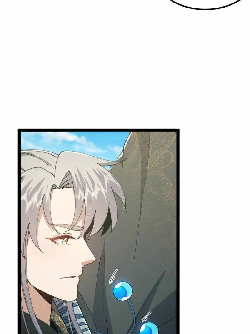 This Account is Ridiculous Zinmanga X Chapter 73 Page 30