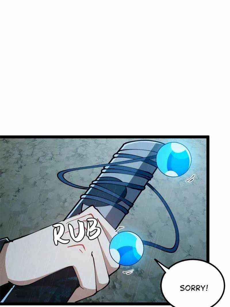 This Account is Ridiculous Zinmanga X Chapter 71 Page 51