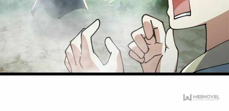 This Account is Ridiculous Zinmanga X Chapter 70 Page 11