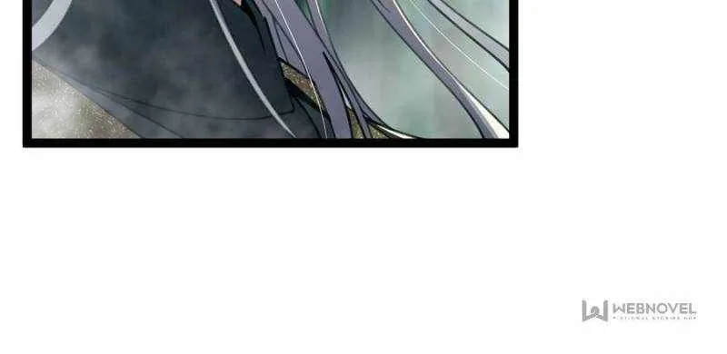 This Account is Ridiculous Zinmanga X Chapter 70 Page 22