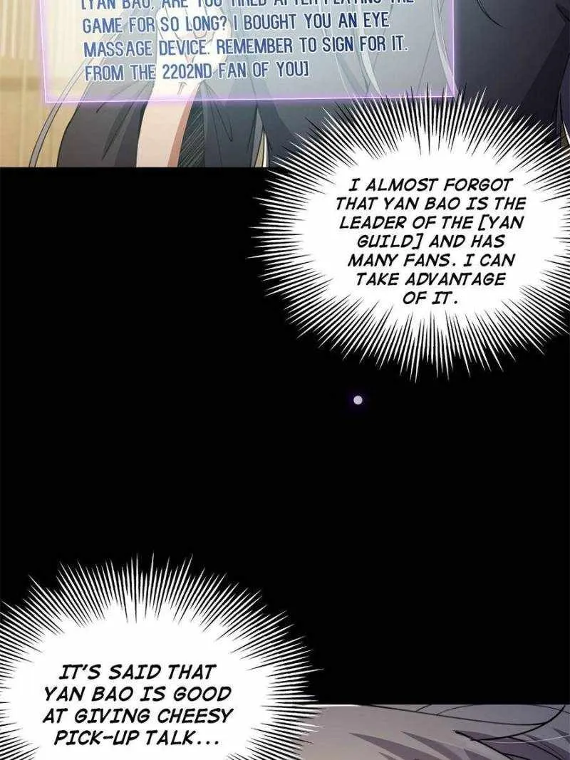 This Account is Ridiculous Zinmanga X Chapter 66 Page 24