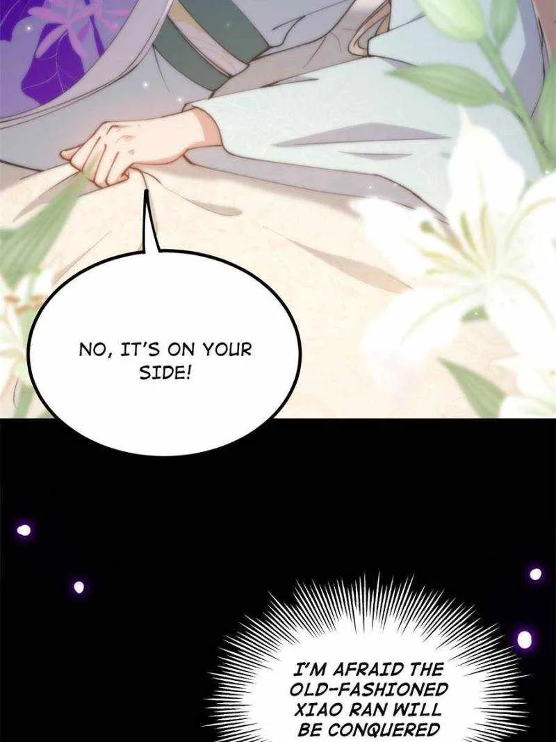 This Account is Ridiculous Zinmanga X Chapter 66 Page 28