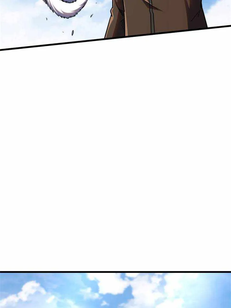 Super God Gene Zinmanga X Chapter 158 Page 50