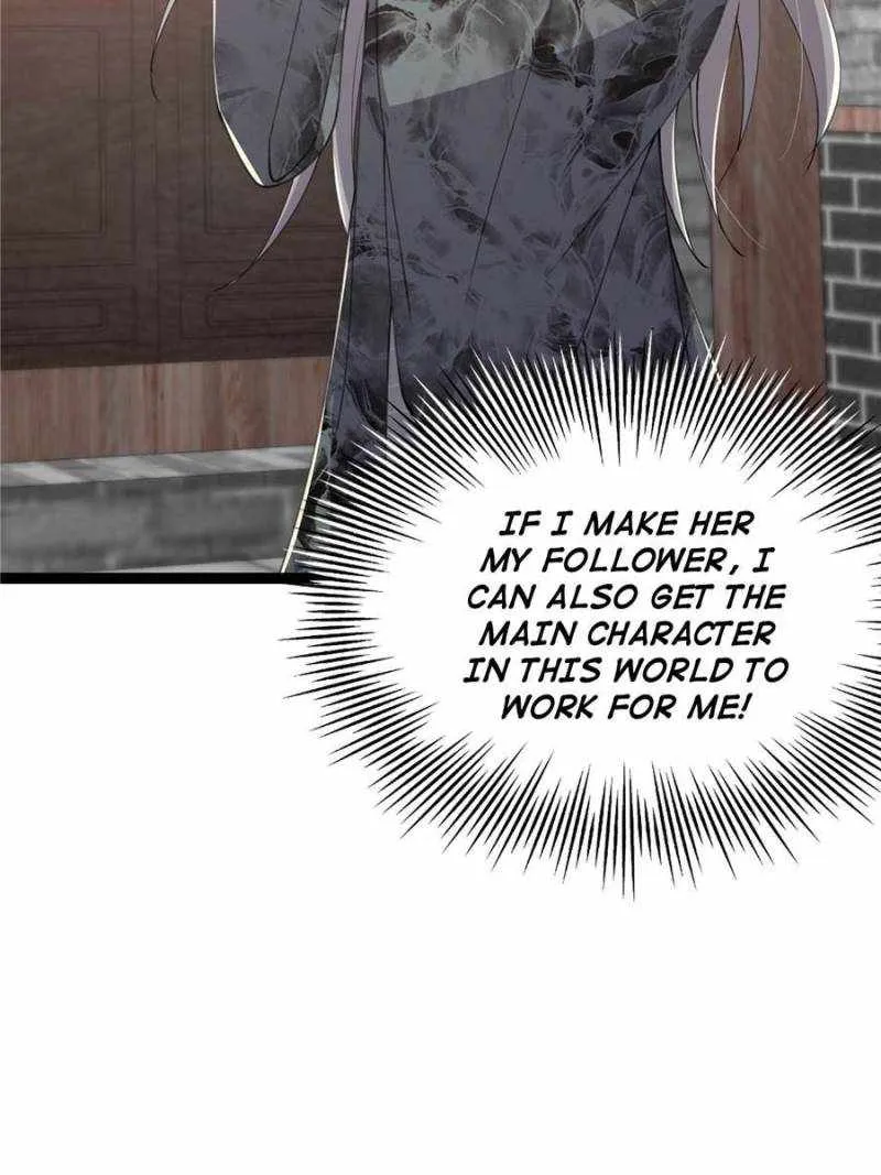 This Account is Ridiculous Zinmanga X Chapter 65 Page 2