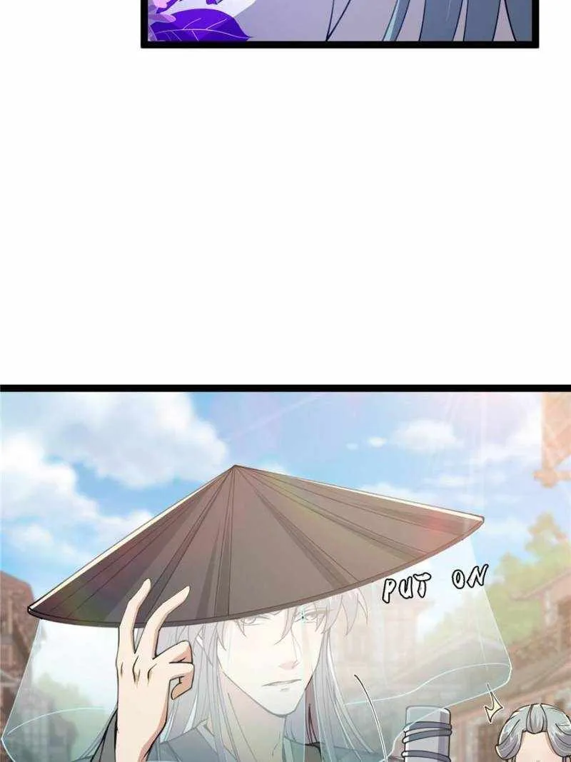This Account is Ridiculous Zinmanga X Chapter 65 Page 16
