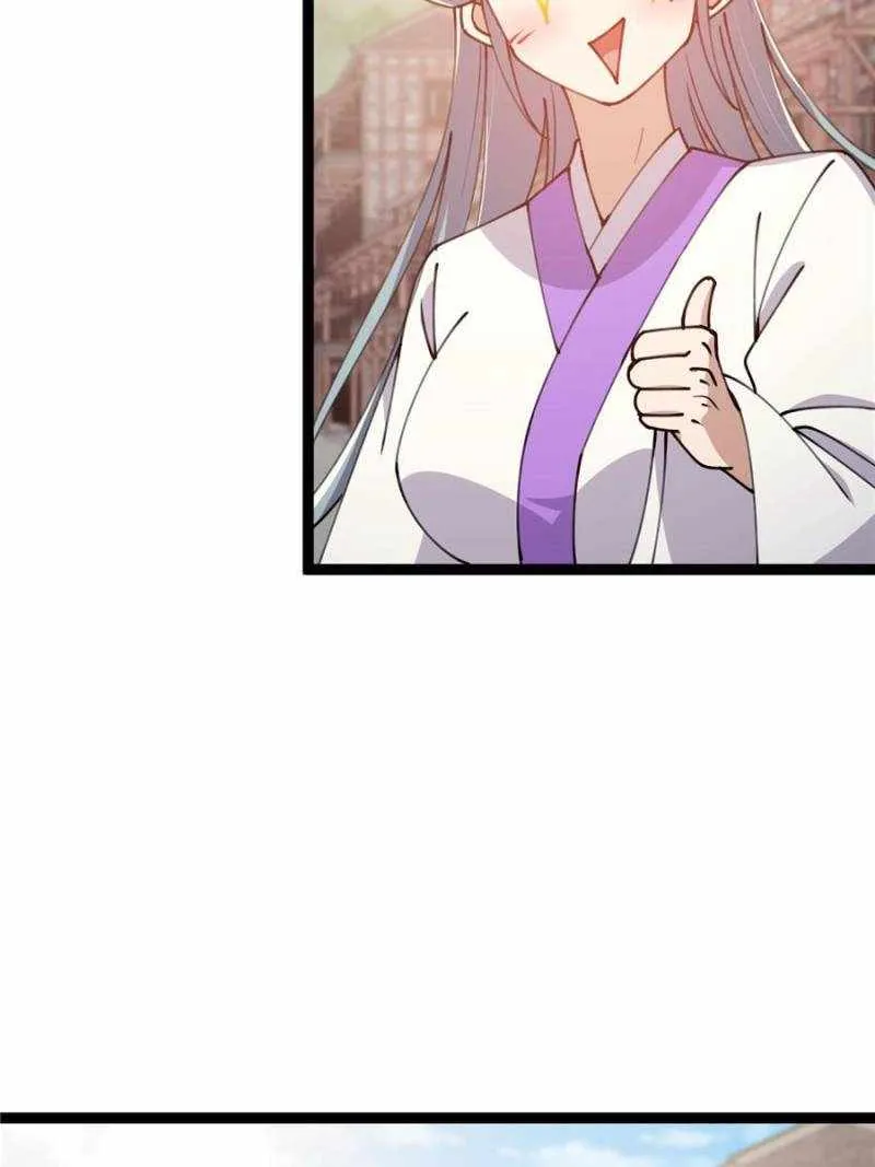 This Account is Ridiculous Zinmanga X Chapter 65 Page 36