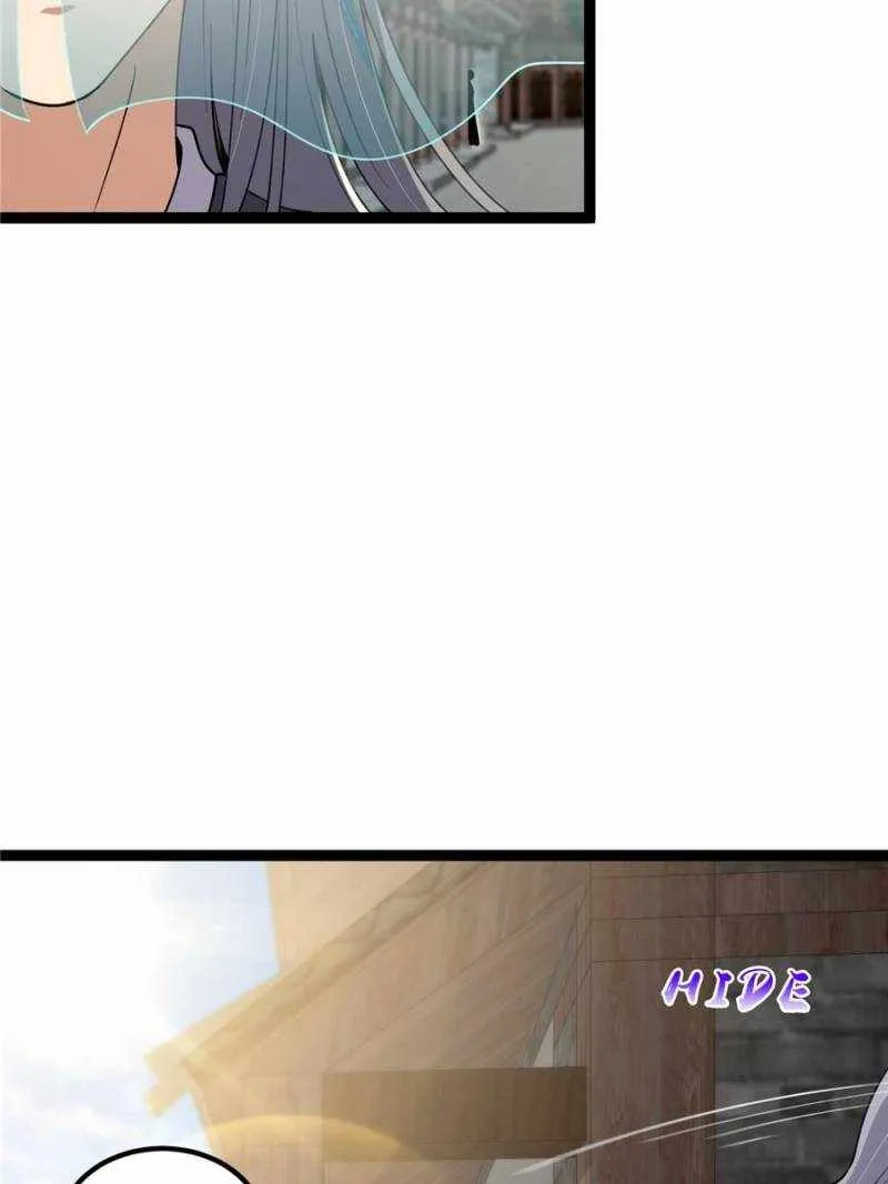This Account is Ridiculous Zinmanga X Chapter 62 Page 13