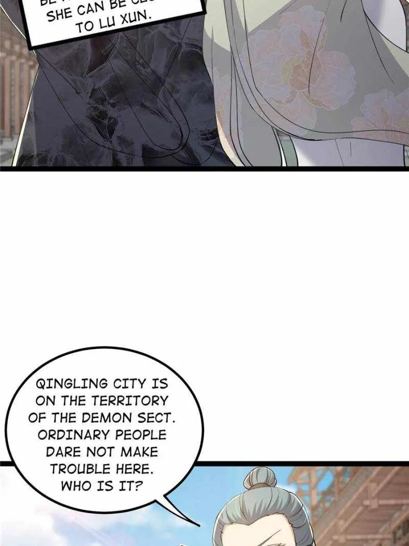This Account is Ridiculous Zinmanga X Chapter 62 Page 18