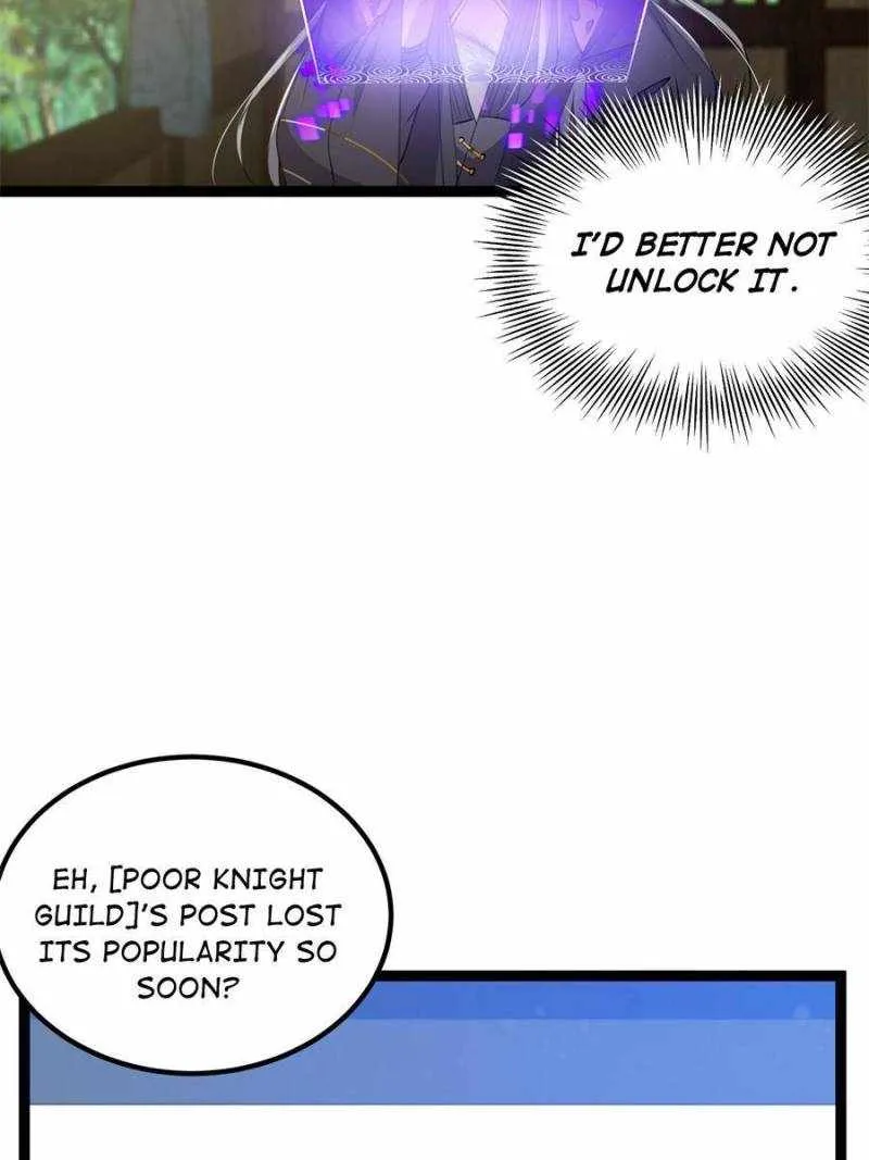 This Account is Ridiculous Zinmanga X Chapter 58 Page 20