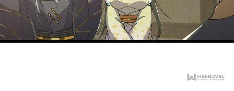 This Account is Ridiculous Zinmanga X Chapter 58 Page 56