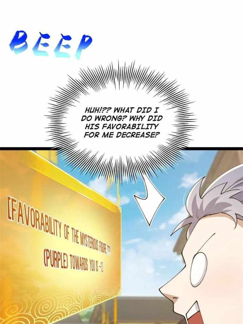 This Account is Ridiculous Zinmanga X Chapter 57 Page 17