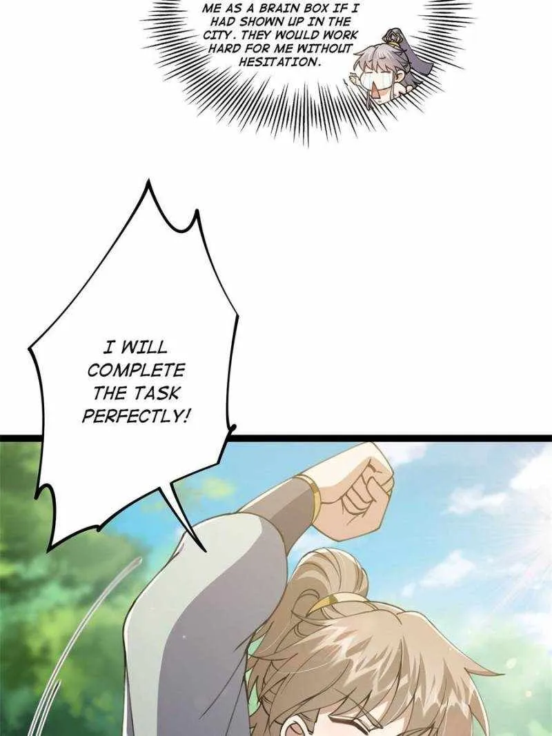 This Account is Ridiculous Zinmanga X Chapter 56 Page 5