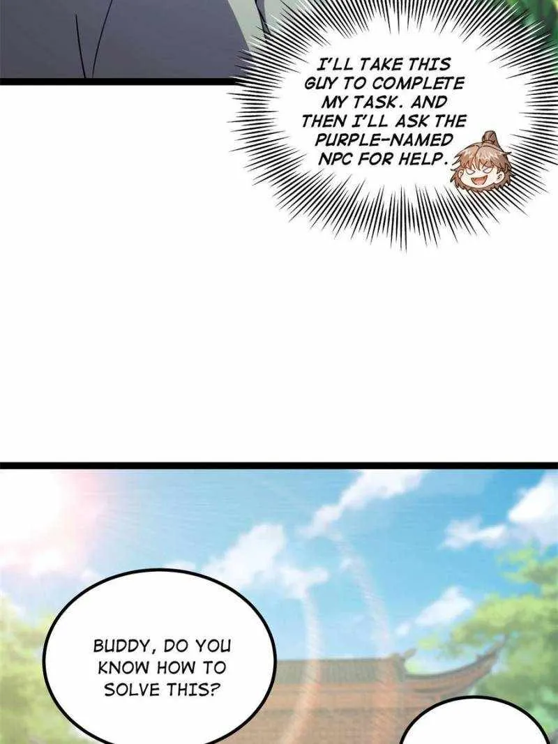 This Account is Ridiculous Zinmanga X Chapter 56 Page 16