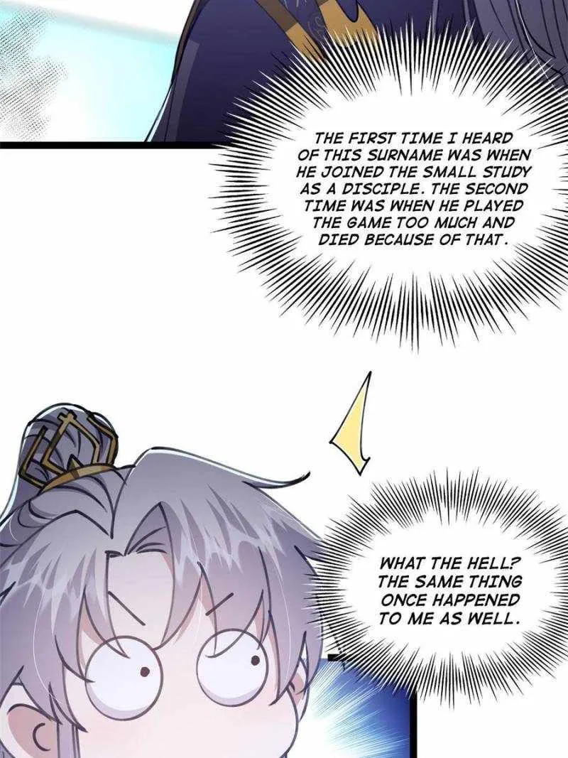 This Account is Ridiculous Zinmanga X Chapter 55 Page 39