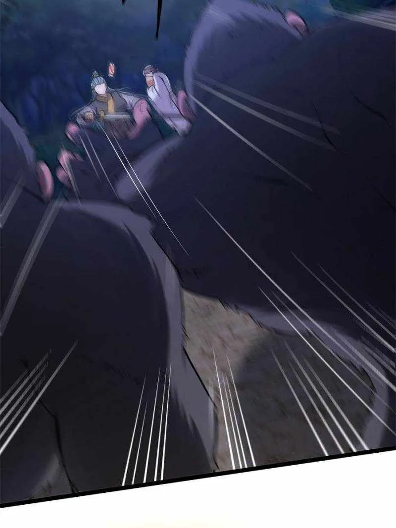 This Account is Ridiculous Zinmanga X Chapter 53 Page 32