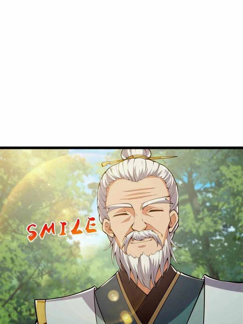 This Account is Ridiculous Zinmanga X Chapter 47 Page 3