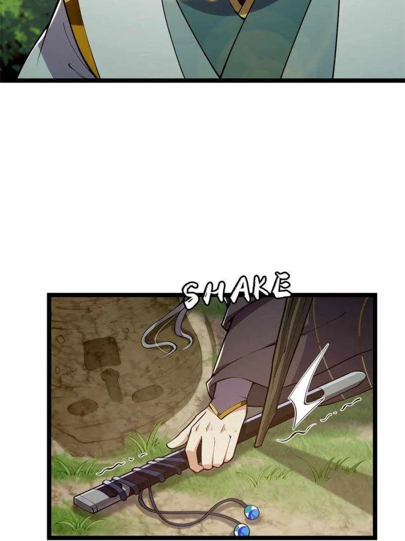 This Account is Ridiculous Zinmanga X Chapter 47 Page 4