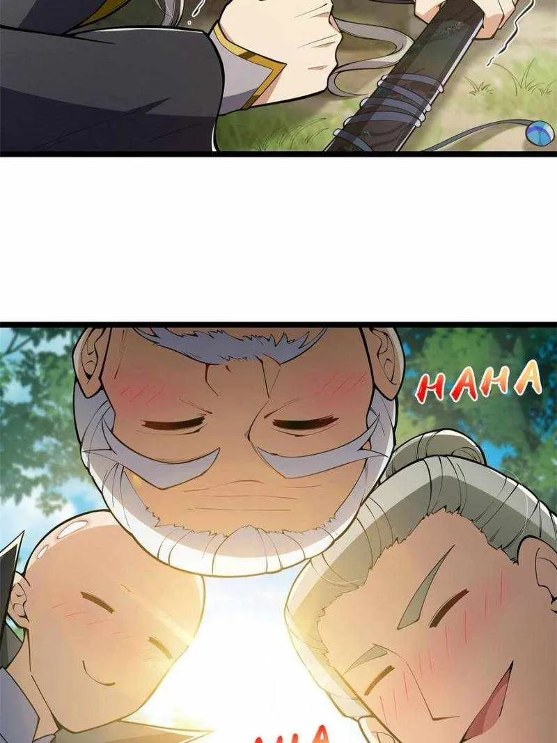 This Account is Ridiculous Zinmanga X Chapter 47 Page 24