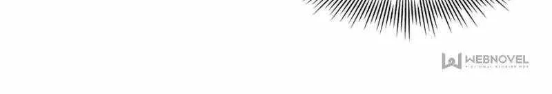 This Account is Ridiculous Zinmanga X Chapter 36 Page 11