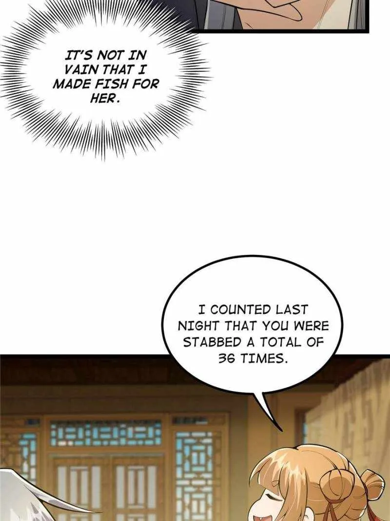 This Account is Ridiculous Zinmanga X Chapter 27 Page 26