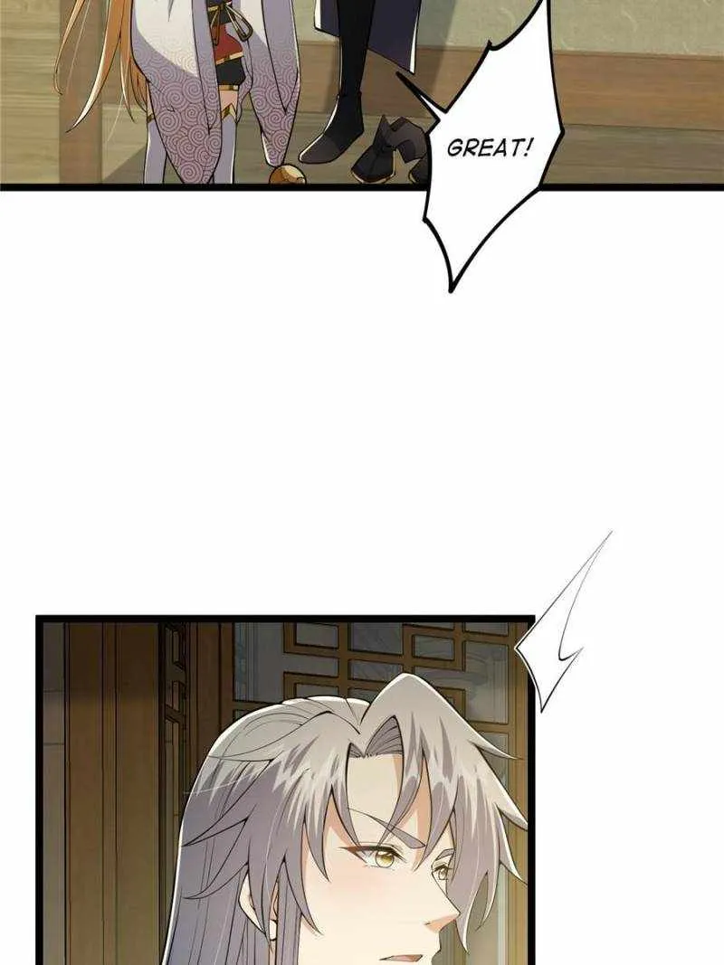 This Account is Ridiculous Zinmanga X Chapter 27 Page 42