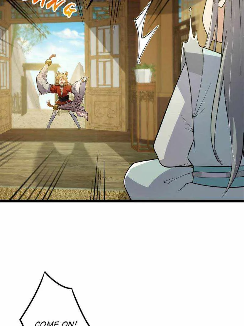 This Account is Ridiculous Zinmanga X Chapter 23 Page 5