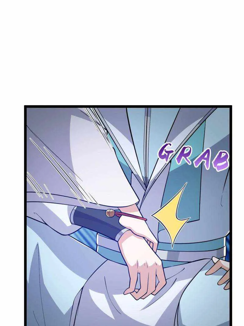 This Account is Ridiculous Zinmanga X Chapter 23 Page 7