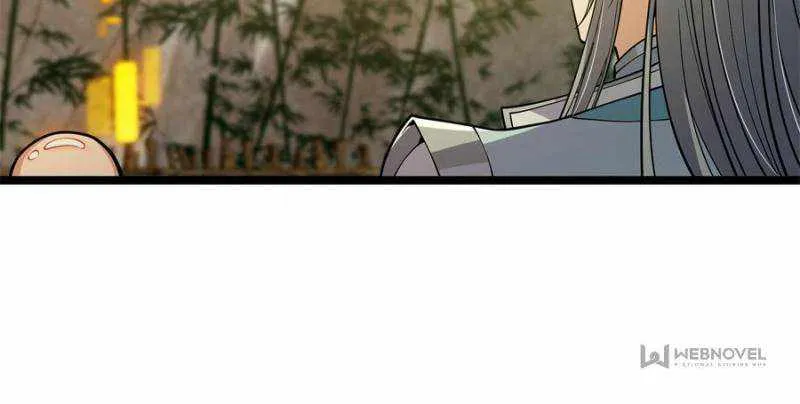 This Account is Ridiculous Zinmanga X Chapter 21 Page 42