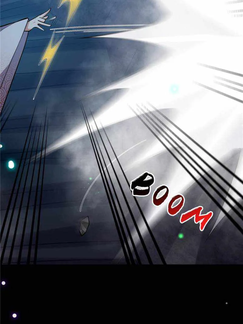 This Account is Ridiculous Zinmanga X Chapter 19 Page 40