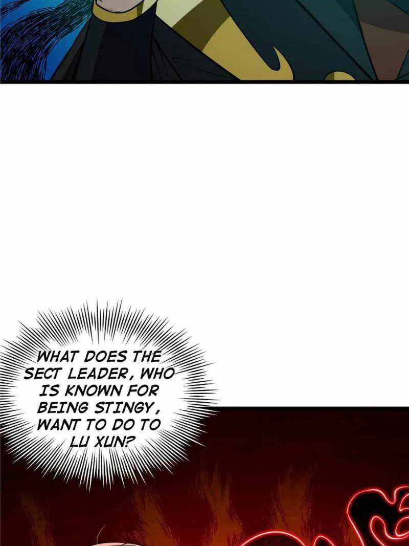 This Account is Ridiculous Zinmanga X Chapter 17 Page 3
