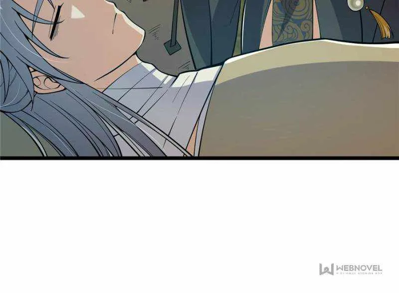 This Account is Ridiculous Zinmanga X Chapter 16 Page 23