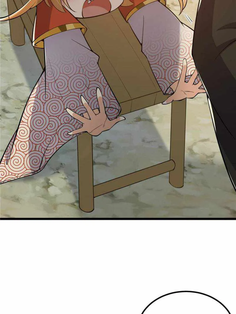 This Account is Ridiculous Zinmanga X Chapter 16 Page 32