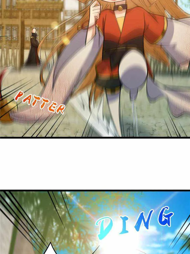 This Account is Ridiculous Zinmanga X Chapter 16 Page 39