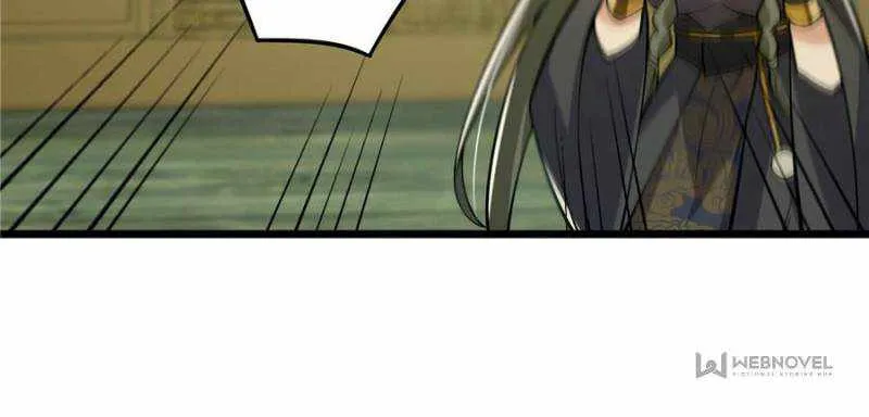 This Account is Ridiculous Zinmanga X Chapter 16 Page 47