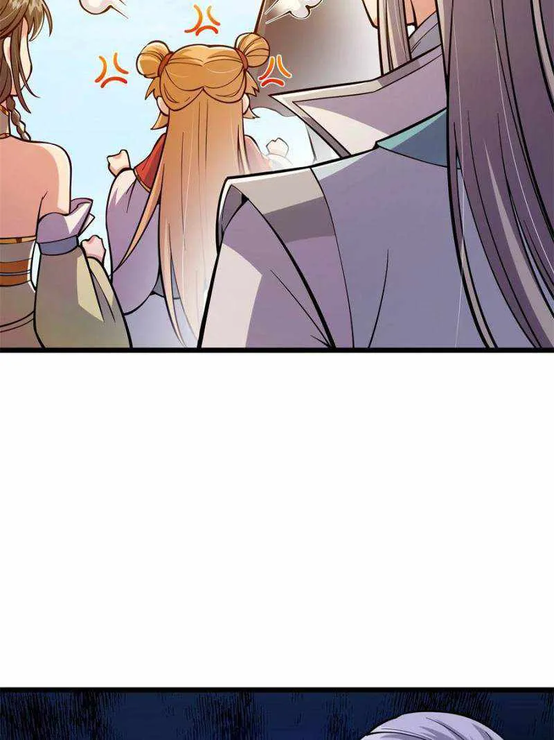 This Account is Ridiculous Zinmanga X Chapter 13 Page 12