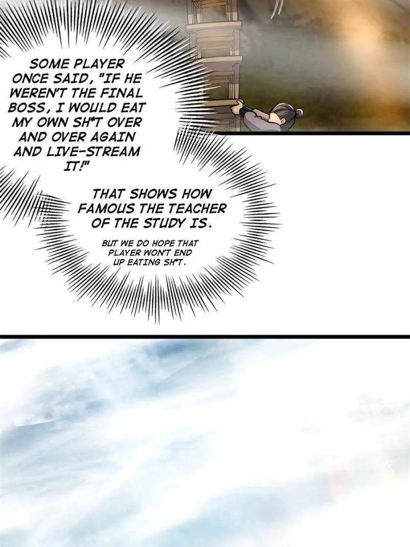 This Account is Ridiculous Zinmanga X Chapter 13 Page 26
