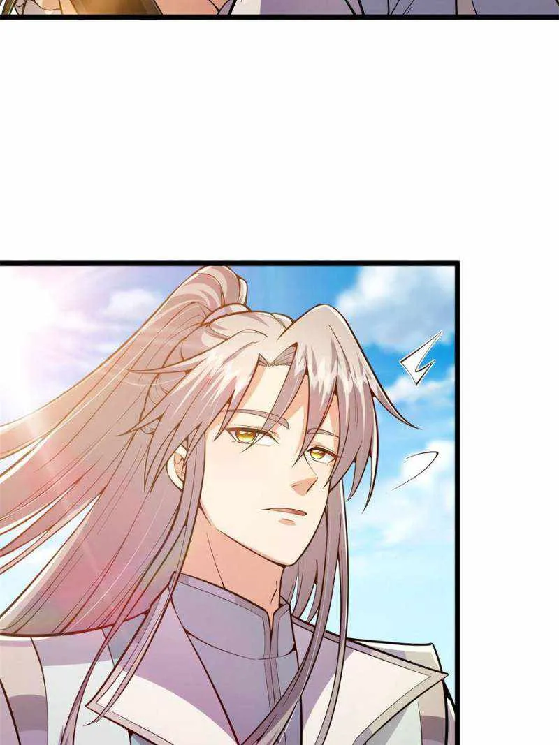 This Account is Ridiculous Zinmanga X Chapter 13 Page 62