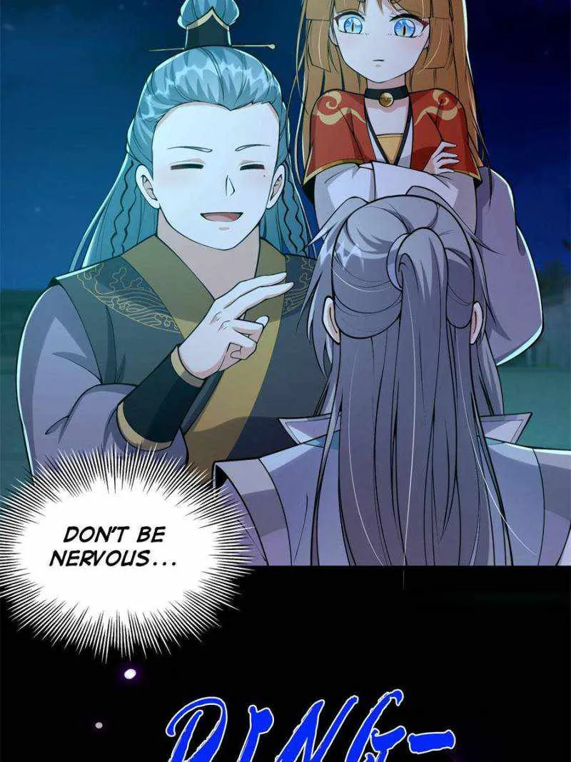 This Account is Ridiculous Zinmanga X Chapter 11 Page 32