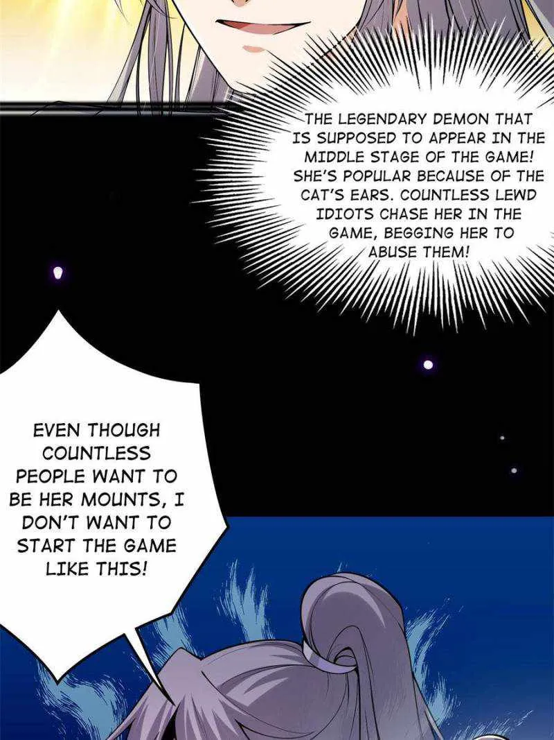 This Account is Ridiculous Zinmanga X Chapter 10 Page 22