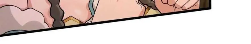 This Account is Ridiculous Zinmanga X Chapter 5 Page 6