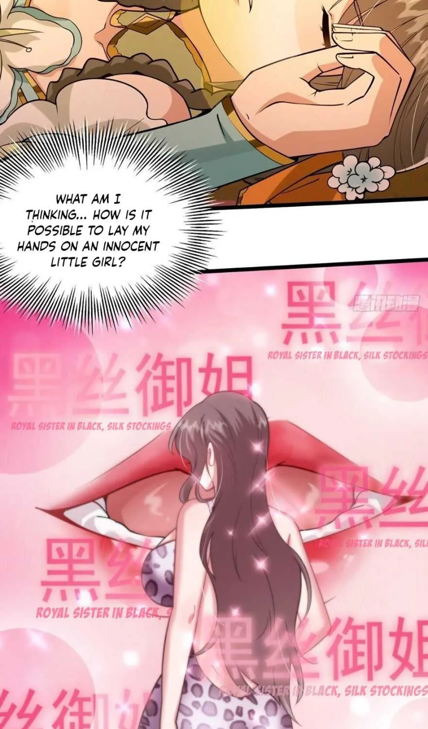 This Account is Ridiculous Zinmanga X Chapter 5 Page 27