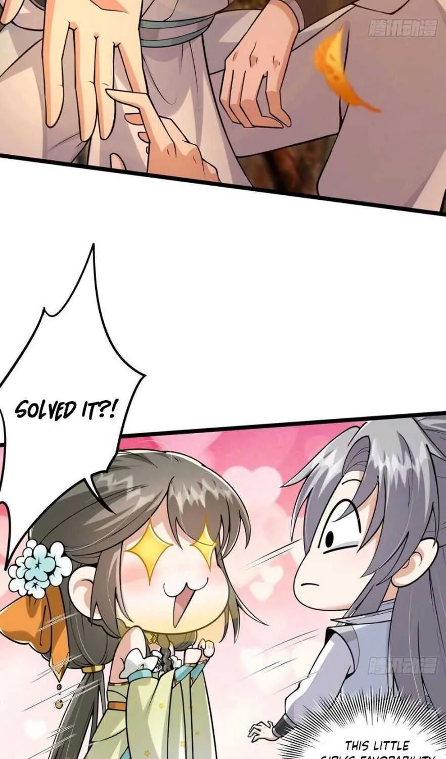 This Account is Ridiculous Zinmanga X Chapter 5 Page 31