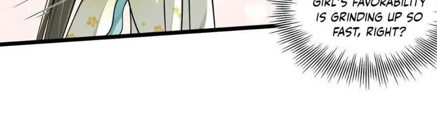 This Account is Ridiculous Zinmanga X Chapter 5 Page 32