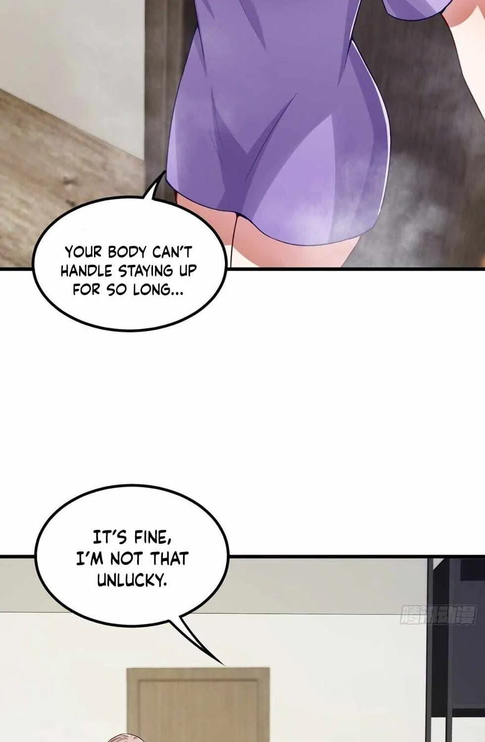 This Account is Ridiculous Zinmanga X Chapter 1 Page 19