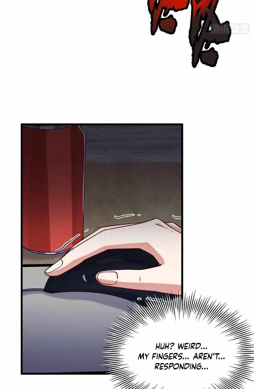This Account is Ridiculous Zinmanga X Chapter 1 Page 31