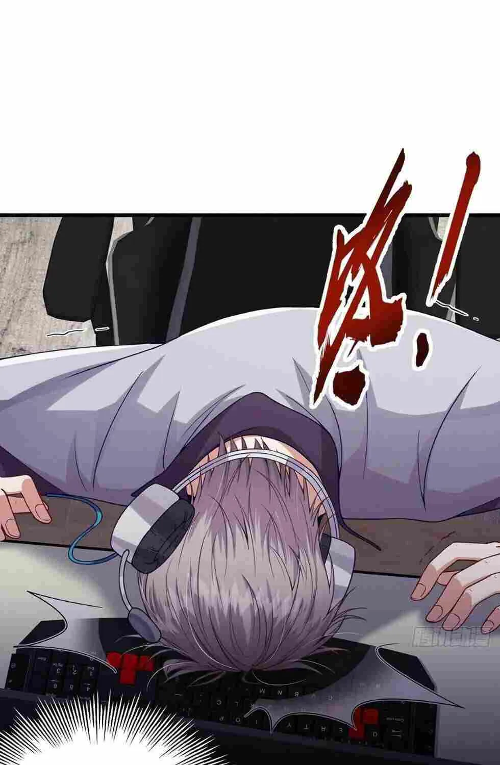 This Account is Ridiculous Zinmanga X Chapter 1 Page 34