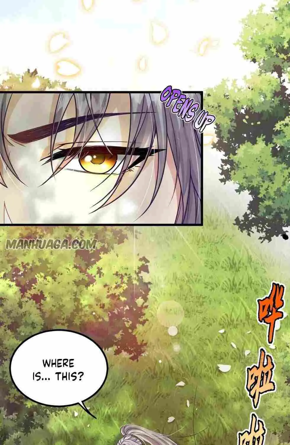 This Account is Ridiculous Zinmanga X Chapter 1 Page 41