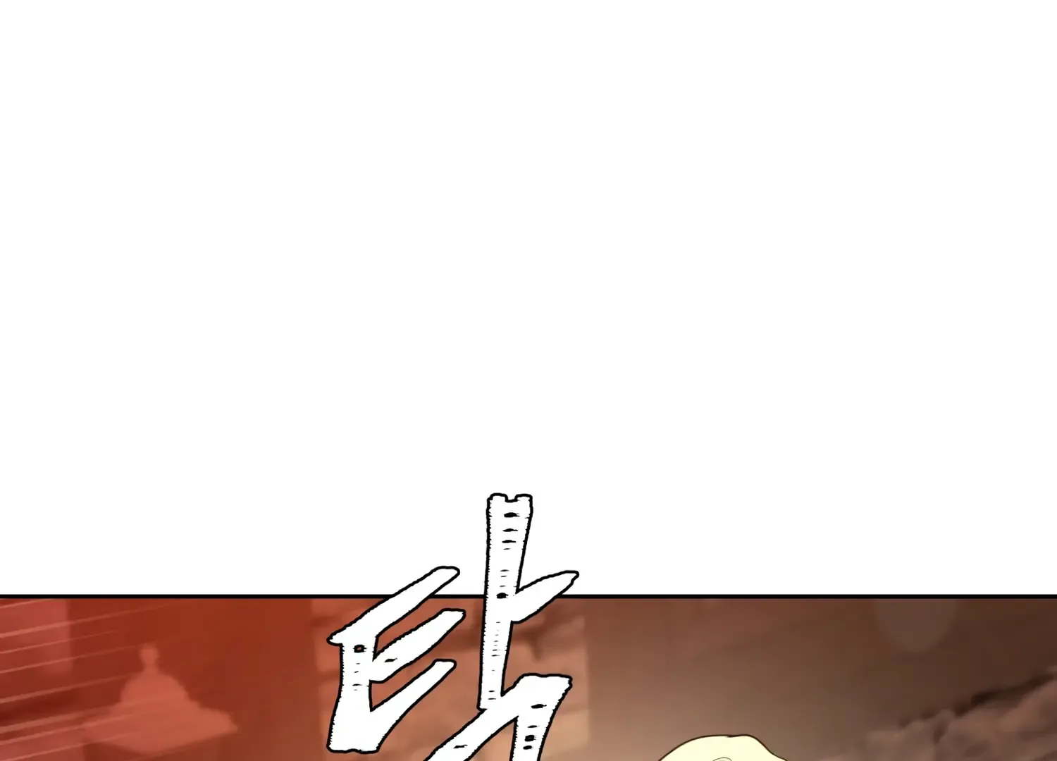 Fire In The Swamp Zinmanga X Chapter 59 Page 165