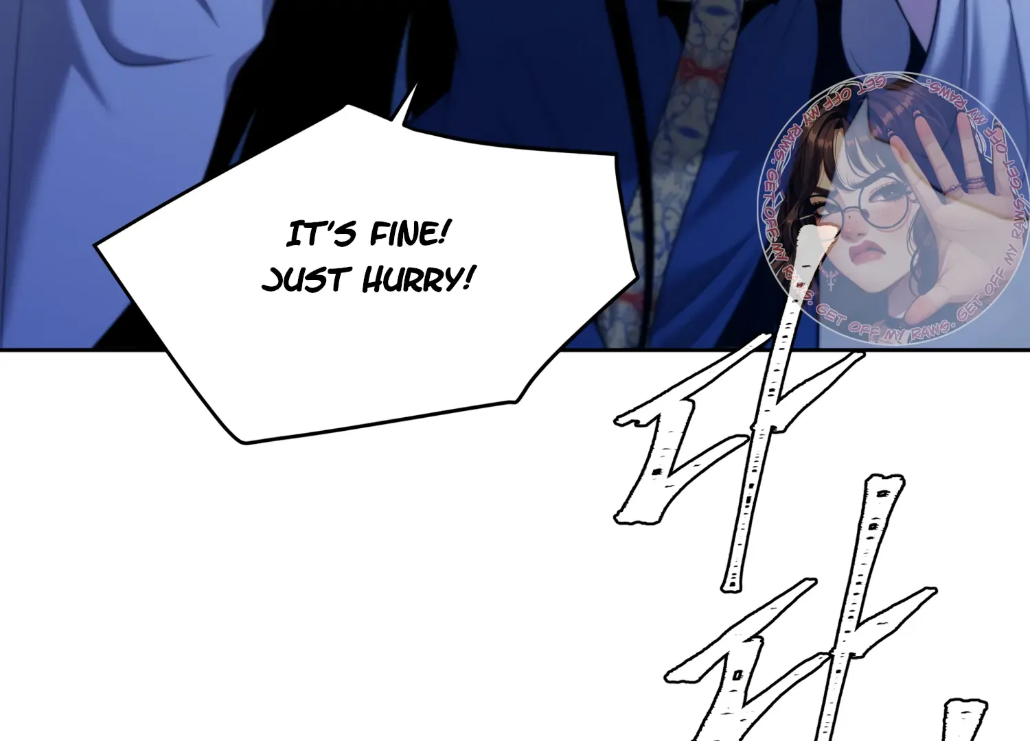 Fire In The Swamp Zinmanga X Chapter 57 Page 63