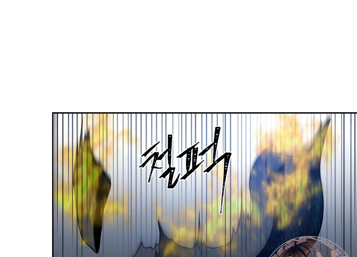 Fire In The Swamp Zinmanga X Chapter 57 Page 96